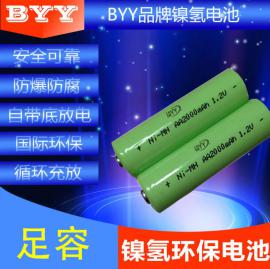 厂家直销镍氢AA电池足2000mah1.2V 鼠标5号充电电池 数码相机电池