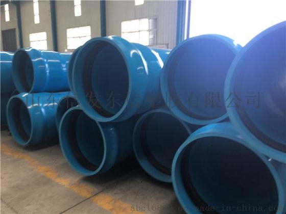 河南PVC-UH硬聚氯乙烯管材