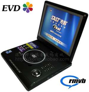 12英寸便携式DVD（SA-1250D）