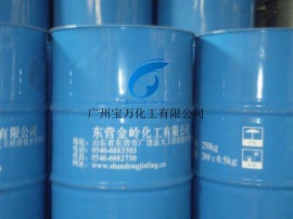 广州总代优势出二氯甲烷欢迎采购