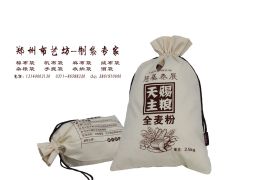 郑州帆布大米袋定做 厂家供应棉布大米袋