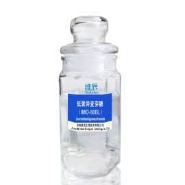 低聚异麦芽糖（IIMO-500液）