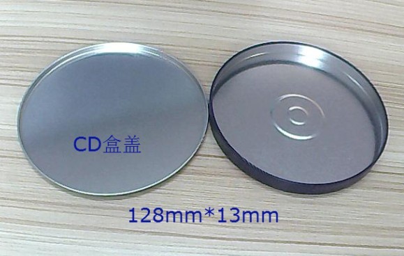 CD包装盒（CD02）