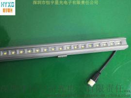 深圳恒宇星光电供应LED线条灯12W5050贴片线条灯