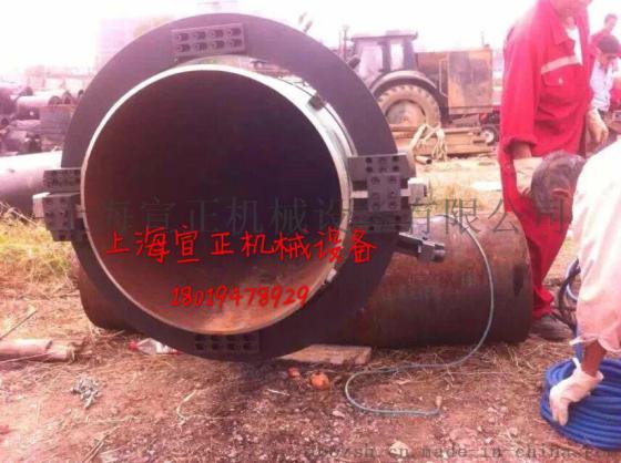 【上海宣正】外卡式管子切割坡口机 便携式管子坡口机 环切式管子切断坡口机 举报