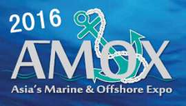 2016亚洲（马来西亚）国际海事船舶展览会—马来西亚工贸部鼎力支持