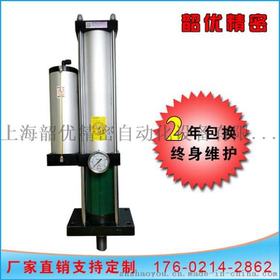 上海韶优SYST-100-100-05-10T气液增压缸