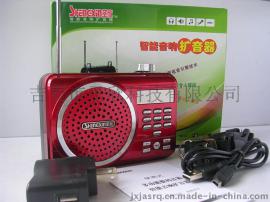 圣欣牌SK-01B型便携式插卡音箱老人机FM收音机跳午机