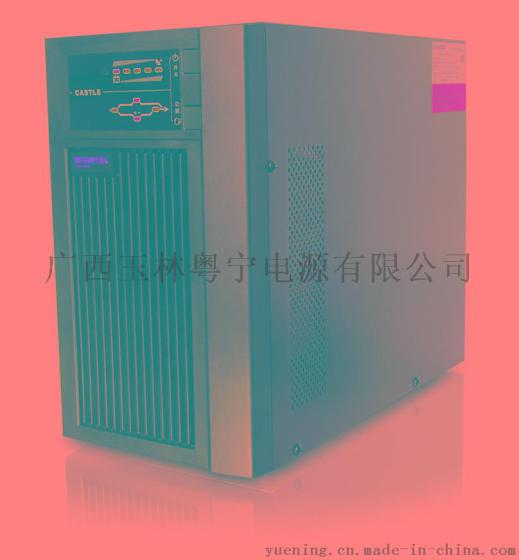 SANTAK 山特UPS电源C1KS 1KS 800W 1KVA 在线式UPS不间断电源