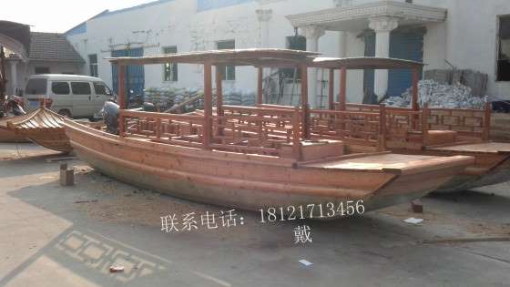 木船厂家出售7米电动船公园景区游玩观光客船