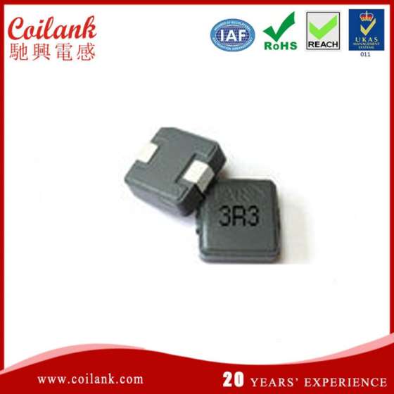 深圳贴片电感 252010 R33 大电流合金粉一体成型贴片电感价格