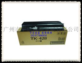 京瓷TK-428粉盒