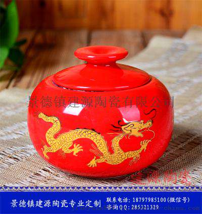 茶叶包装罐子定做 红色陶瓷小罐子价格 茶叶罐子的厂家