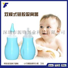 新款婴儿吸鼻器|硅胶吸管式吸鼻器|简单实用无毒婴儿吸鼻器厂家