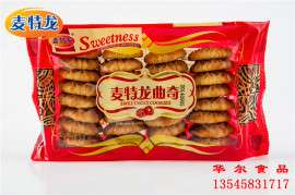 麦特龙曲奇饼干生产厂家价格直销批发