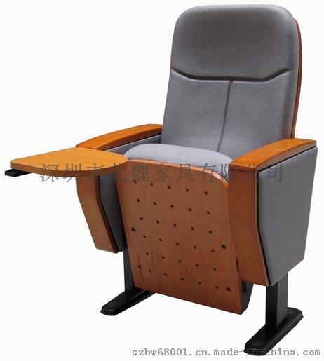 广东深圳礼堂椅|影院椅|礼堂椅报价|礼堂椅工程案例|礼堂椅批发厂家