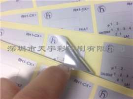 深圳爱联银色耐高温标签、透明PET 耐高温标签
