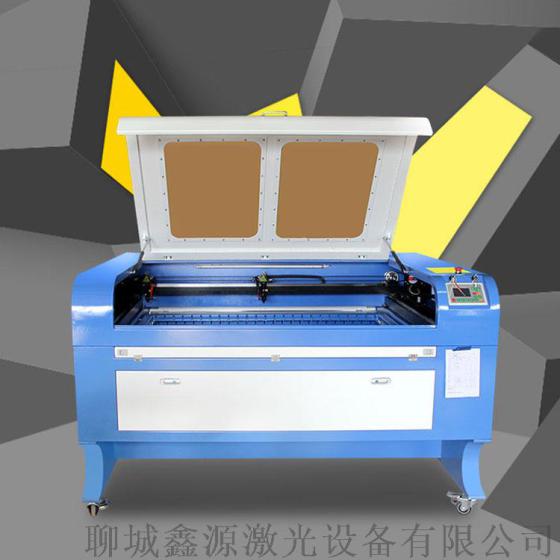 鑫源1390型出口型工艺品广告激光雕刻机/激光切割机