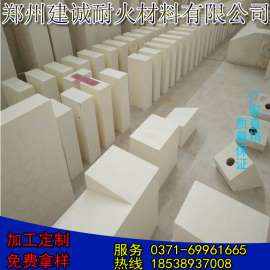 郑州耐材厂家专注生产锆刚玉（33#41#）、白刚玉、刚玉莫来石砖/质量保障欢迎咨询