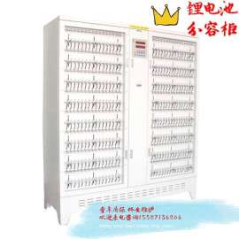 出售电池分容柜锂电池测试仪性能测试系统老化柜化成柜