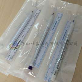 皮肤记号笔厂家手术划线笔紫色无菌定位易擦笔批发