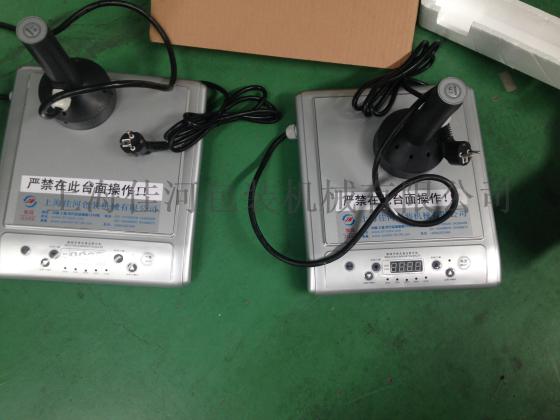 上海厂家直销HLSG-1000手持式电磁感应封口机 专业定做不同直径手持式封口机