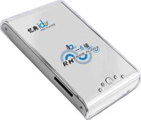 RM／RMVB流媒体硬盘播放器(RM2009)