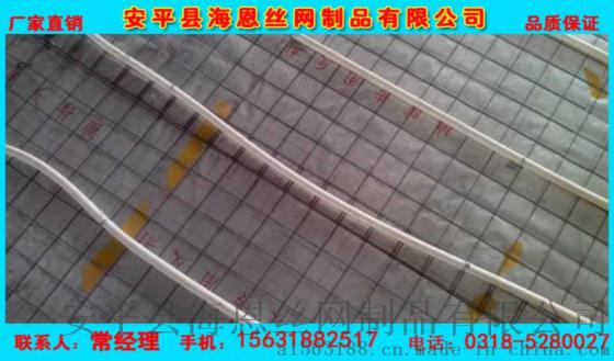 厂家直销建筑钢筋网片 钢筋焊接网规格 地暖钢丝网片价格