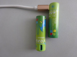 usb充电电池corun005