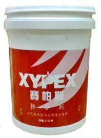加拿大xypex赛柏斯20kg掺合剂