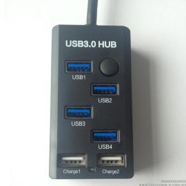 工厂私模USB3.0HUB高速集线器, 搭载两个智能充电接口4+2完美设计
