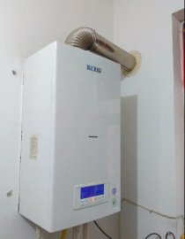 KFRi G以岗燃气采暖热水壁挂炉18KW功能介绍