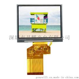 晶耀GY-3.5寸液晶显示屏8-Bit 串口24位并口RGB320*240工控显示屏