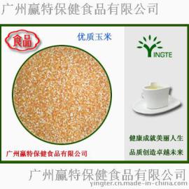 供应食品级熟化玉米粉20kg/袋