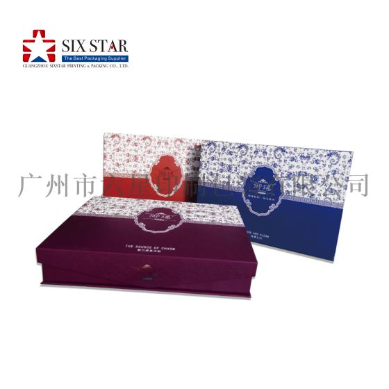 广州厂家定制化妆品包装盒套盒精装盒纸盒设计印刷
