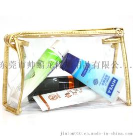 厂家批发PVC透明化妆包旅行便捷收纳化妆包专配