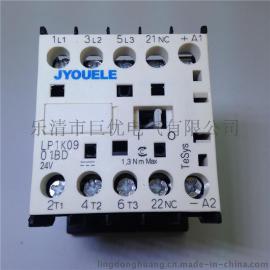 厂家直销高品质CJX2-K0901(LP1-K0901)迷你型直流接触器