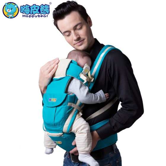 嗨皮熊高品质双肩婴儿腰凳 婴儿用品 婴幼坊专供 黑龙江婴儿背带