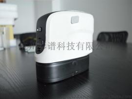 杭州彩谱CS-580A分光测色仪