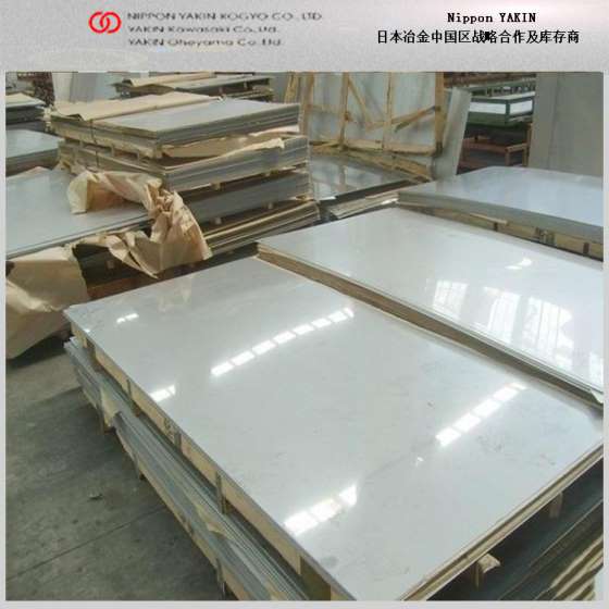 日本冶金原装进口镍基合金Inconel625热轧中厚板（N06625）材料