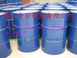 金企化工桶生产厂家供应铁桶 金属桶 包装桶 润滑油桶