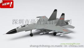 仿真合金静态1: 72歼11b战斗机模型合金飞机模型