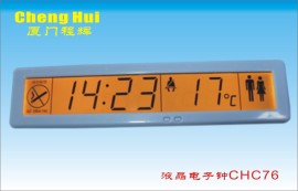 液晶显示(LCD)电子钟