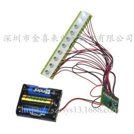 供应电子玩具机芯 LED面板灯模组配件 发声发光机芯