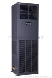 机房精密空调艾默生DME12MHP5恒温恒湿5匹机房空调价格