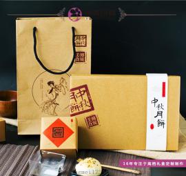 上海双十一手提袋定制厂家
