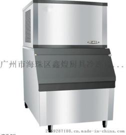 奶茶店 冷饮店专用一体式分体式方冰商用制冰机 冰粒机 颗粒冰机