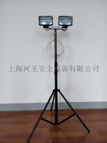 上海河圣便携式升降应急灯XD-DC28245LED