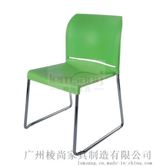 深圳塑钢培训椅 简约会议椅 培训椅子厂家