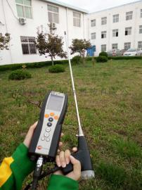 日本理研FP-30MK2(C)甲醛检测仪光电光度法测定室内空气中甲醛的浓度